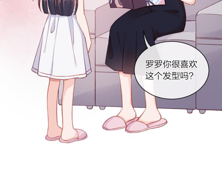 第06话 发呆51