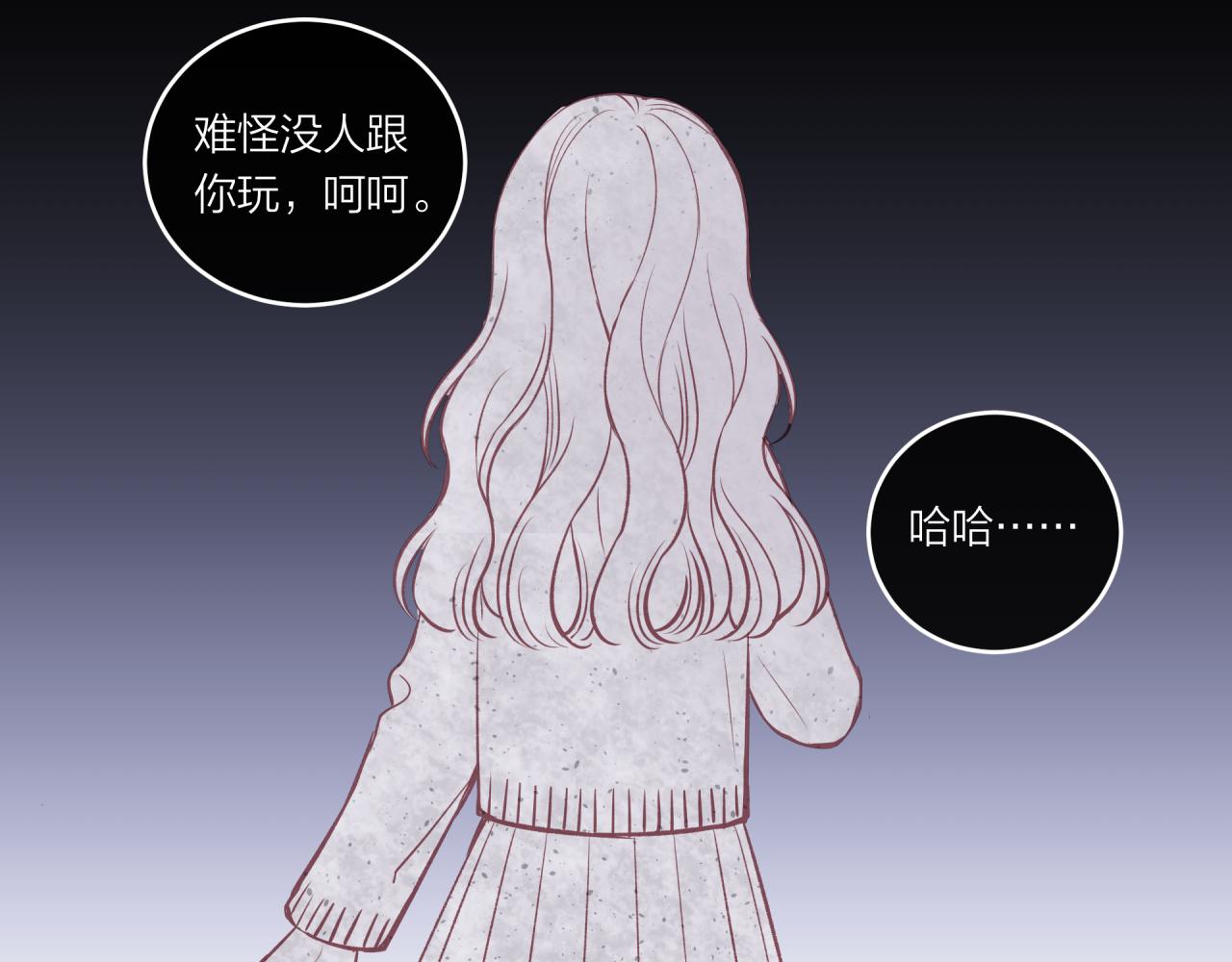 第26话 隐藏的心意80