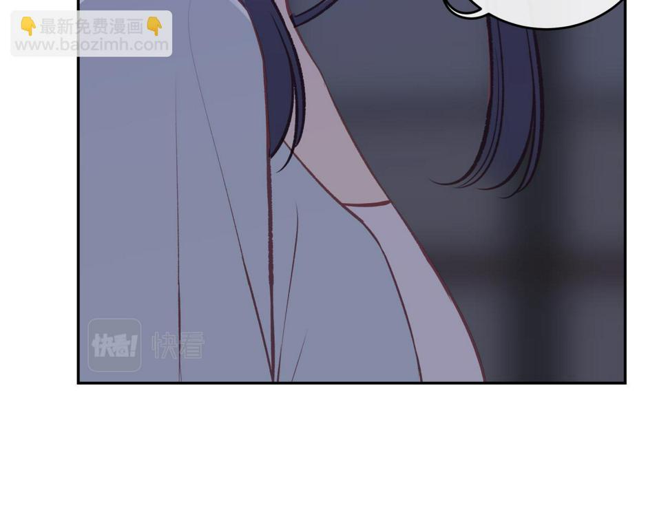 第45话 漫漫长夜（中）8