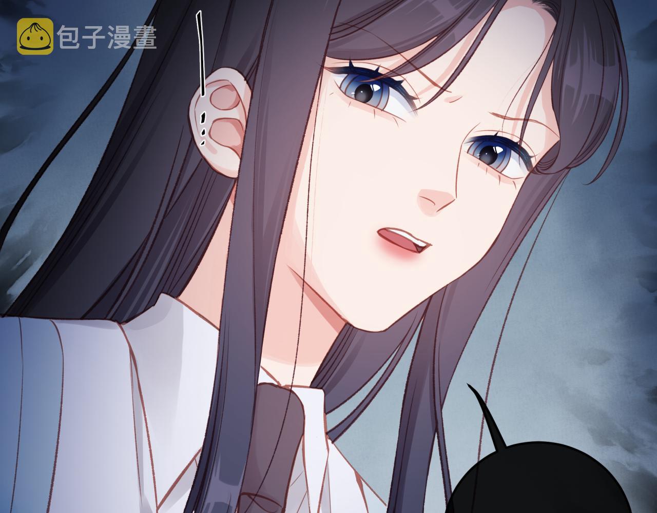 第27话 无法欺瞒87