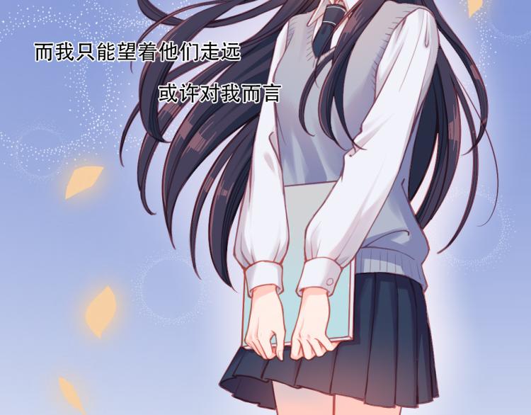 第0话 序21