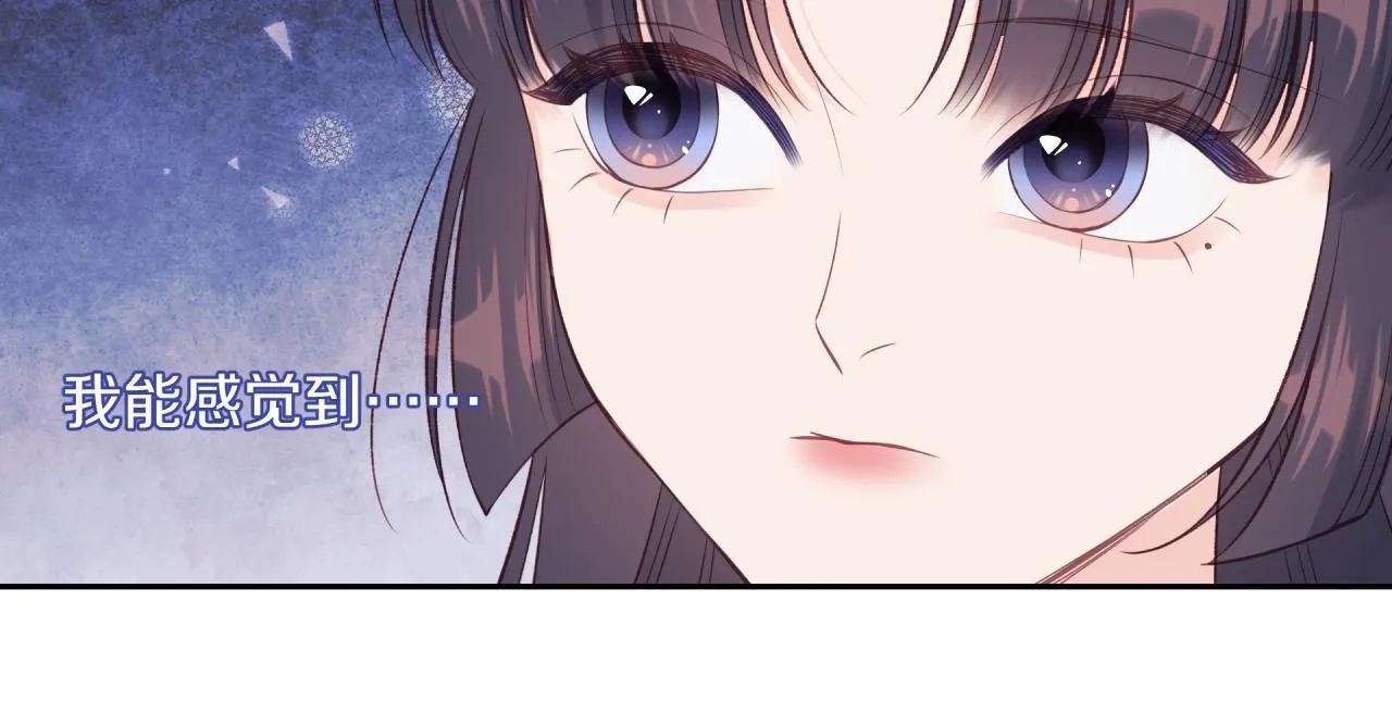 第59话 邀约48