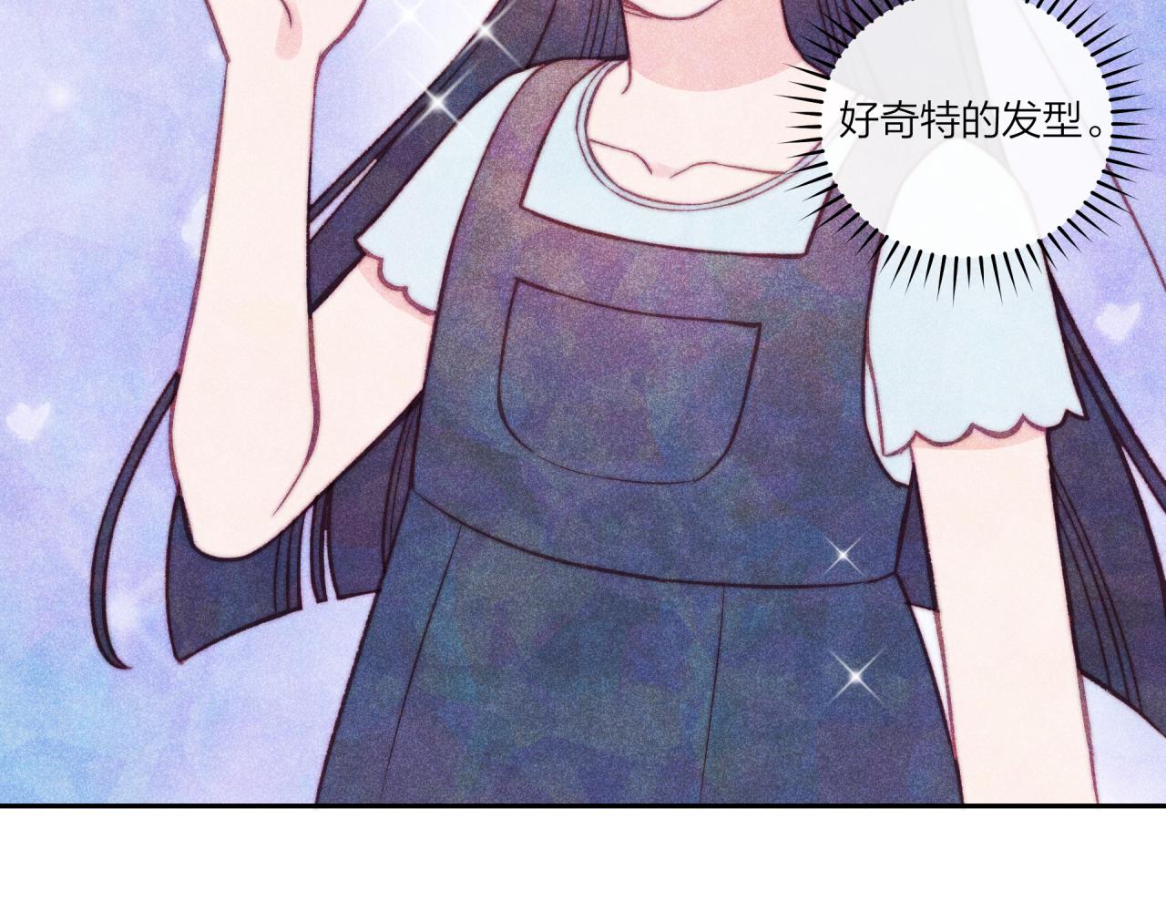 第36话 重要的人(中)54