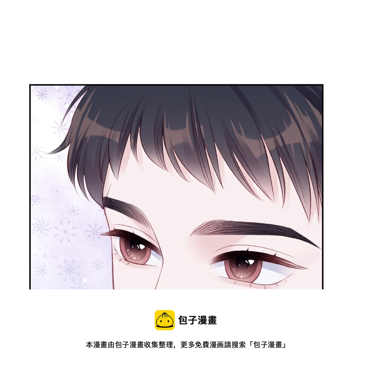 第15话 距离76