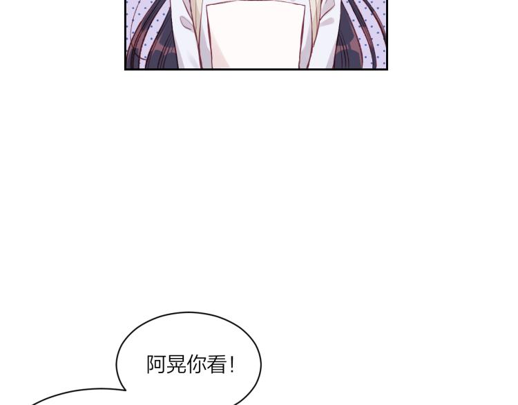 第01话 再遇29