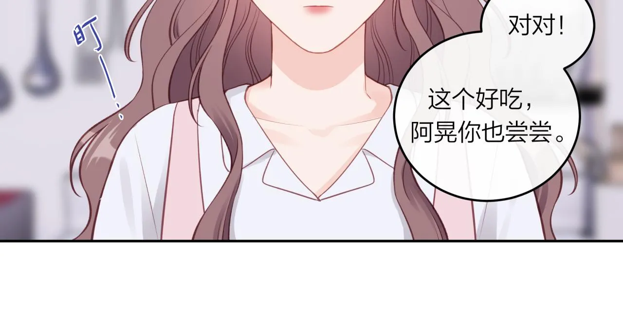 第48话 问与答5