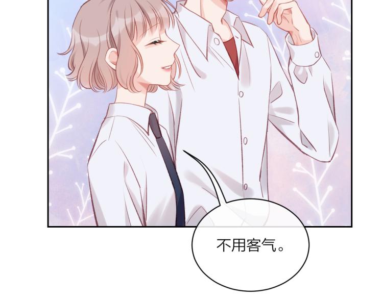 第04话 联系方式65