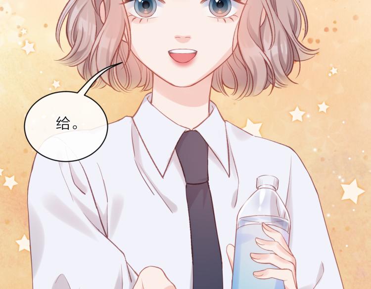 第04话 联系方式46