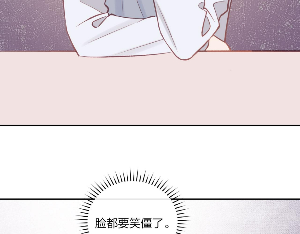 第47话 聚餐50