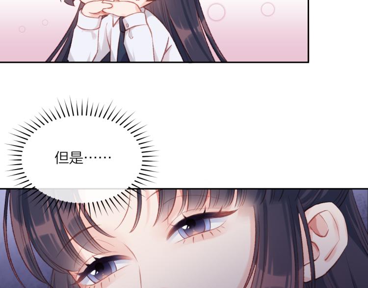 第03话 巧事成双60