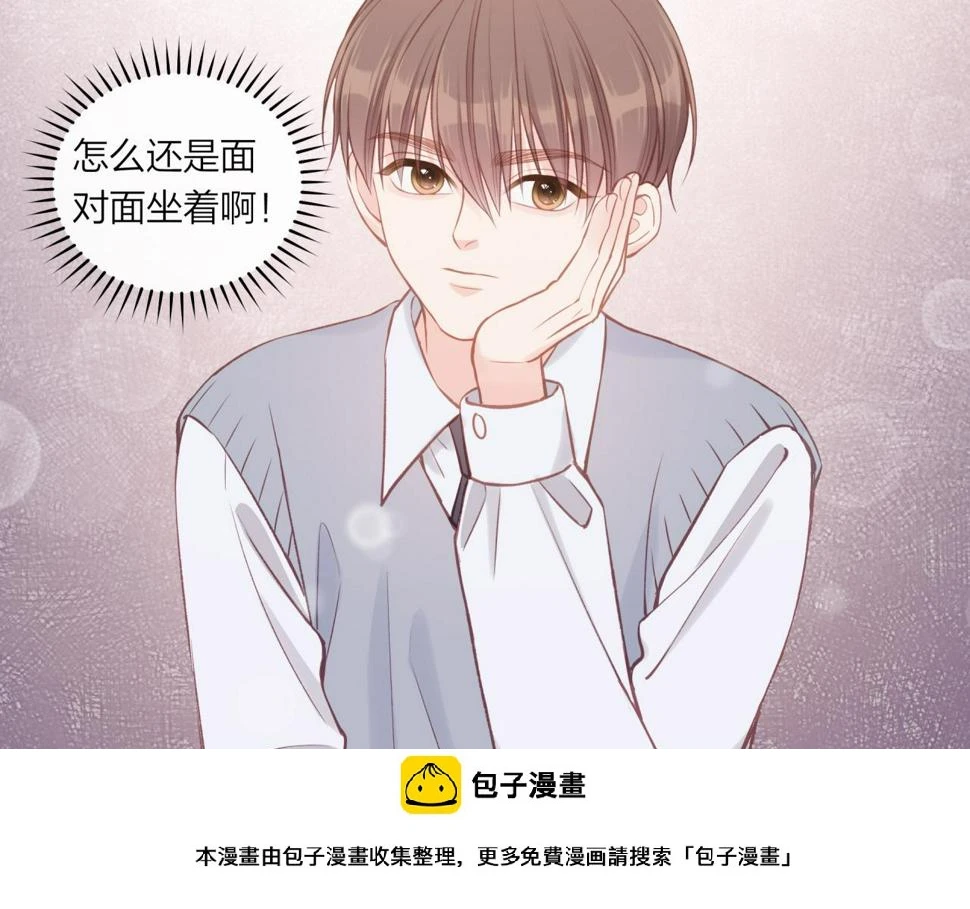 第47话 聚餐49