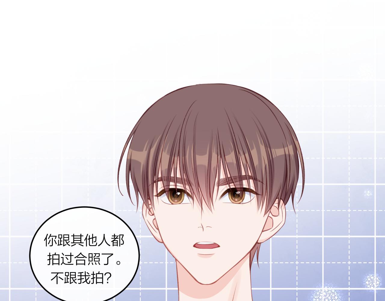 第33话 合照61