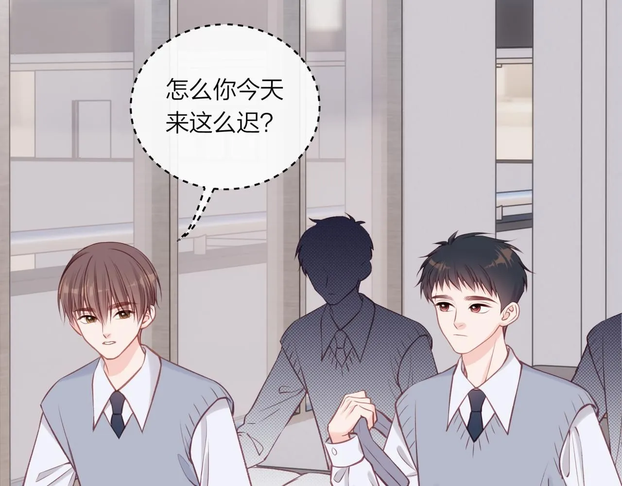 第55话 想说的话29