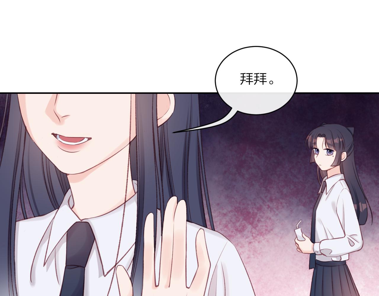 第10话 朋友65