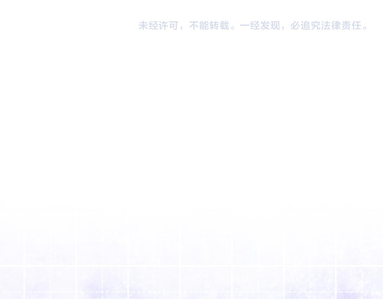 第25话 放学后94