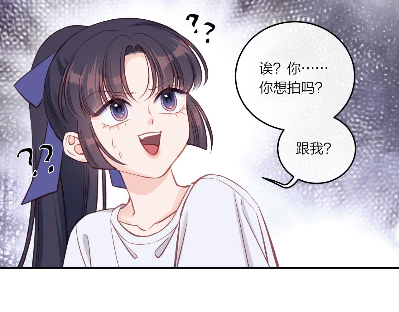 第33话 合照63