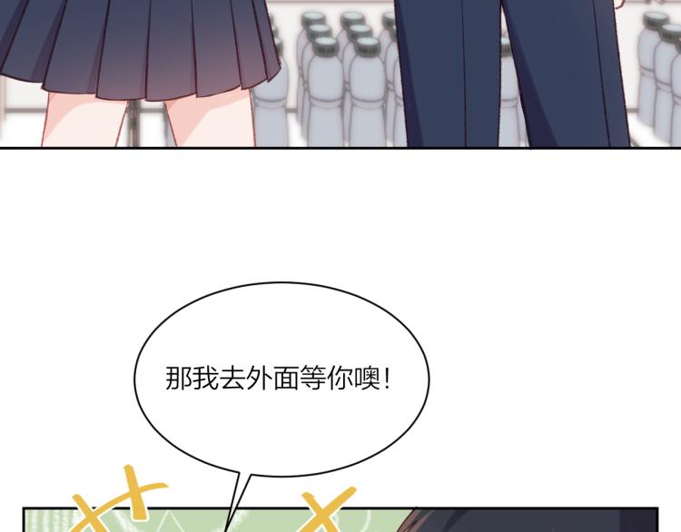 第04话 联系方式27