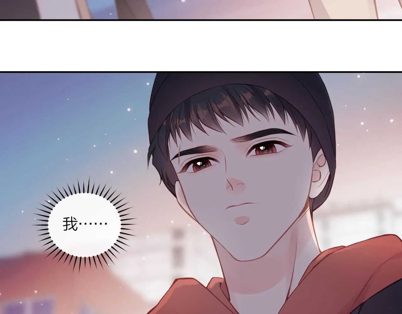 第53话 爆发55