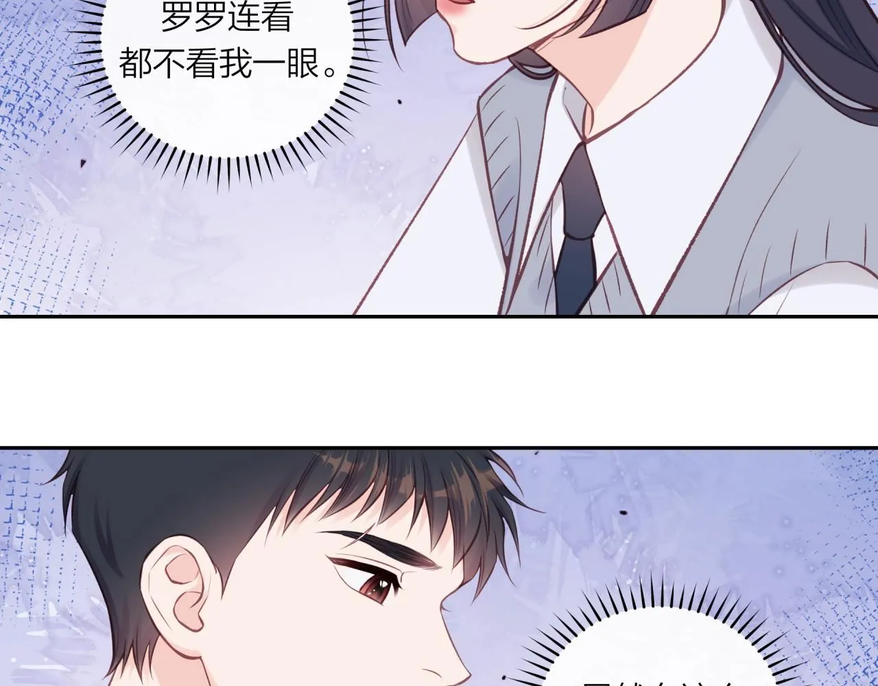 第55话 想说的话25