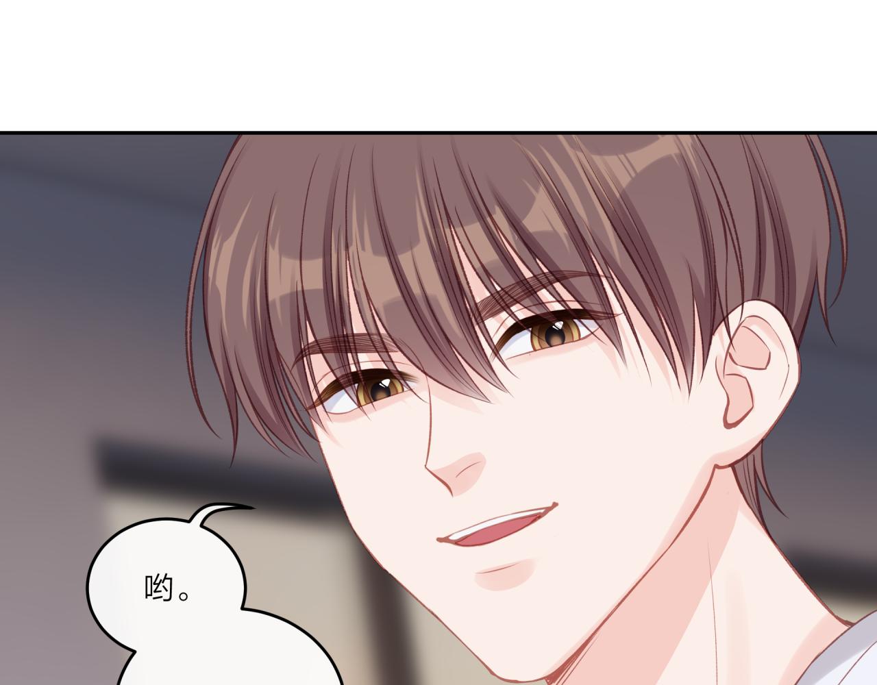 第34话 胸闷感25