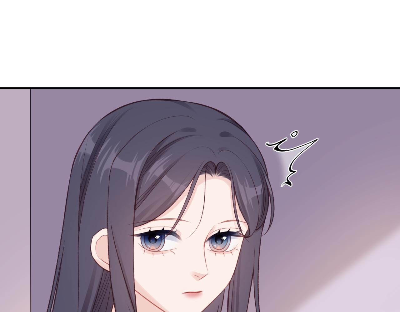 第27话 无法欺瞒57
