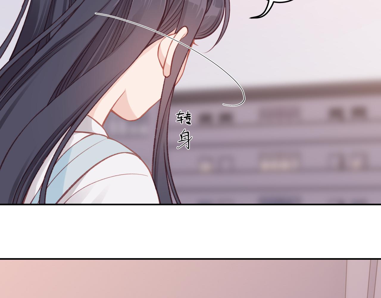 第27话 无法欺瞒91