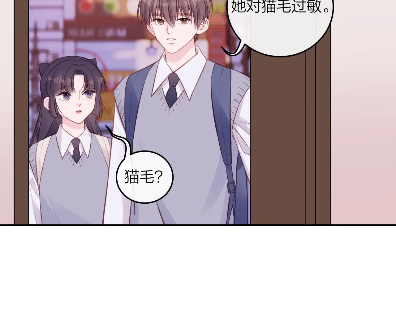 第60话 坦白16