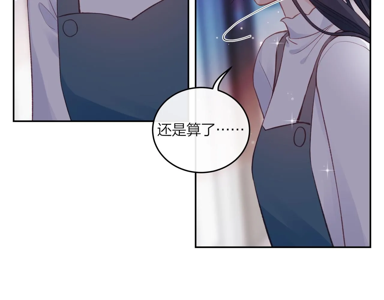 第53话 爆发49