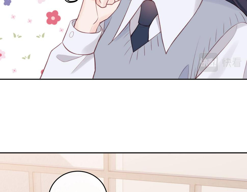 第47话 聚餐28