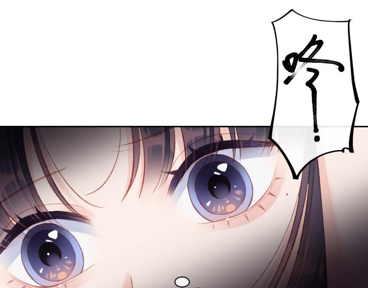第06话 发呆72