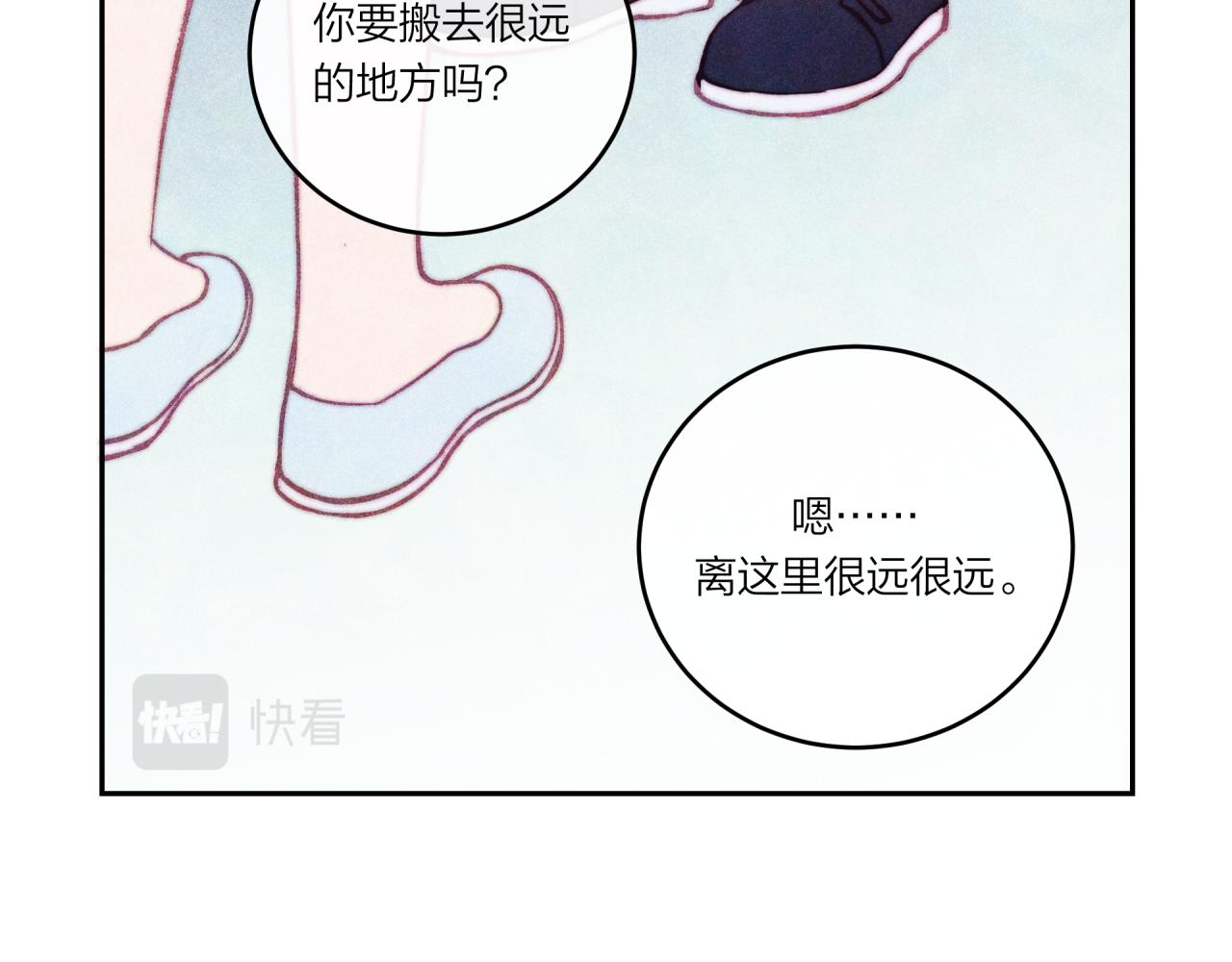 第37话 重要的人(下)34