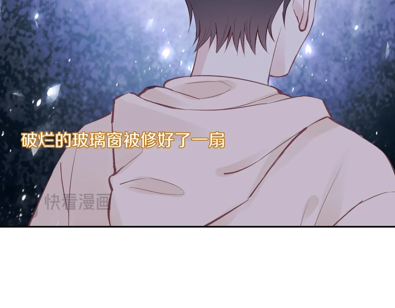 第57话 过去的事85