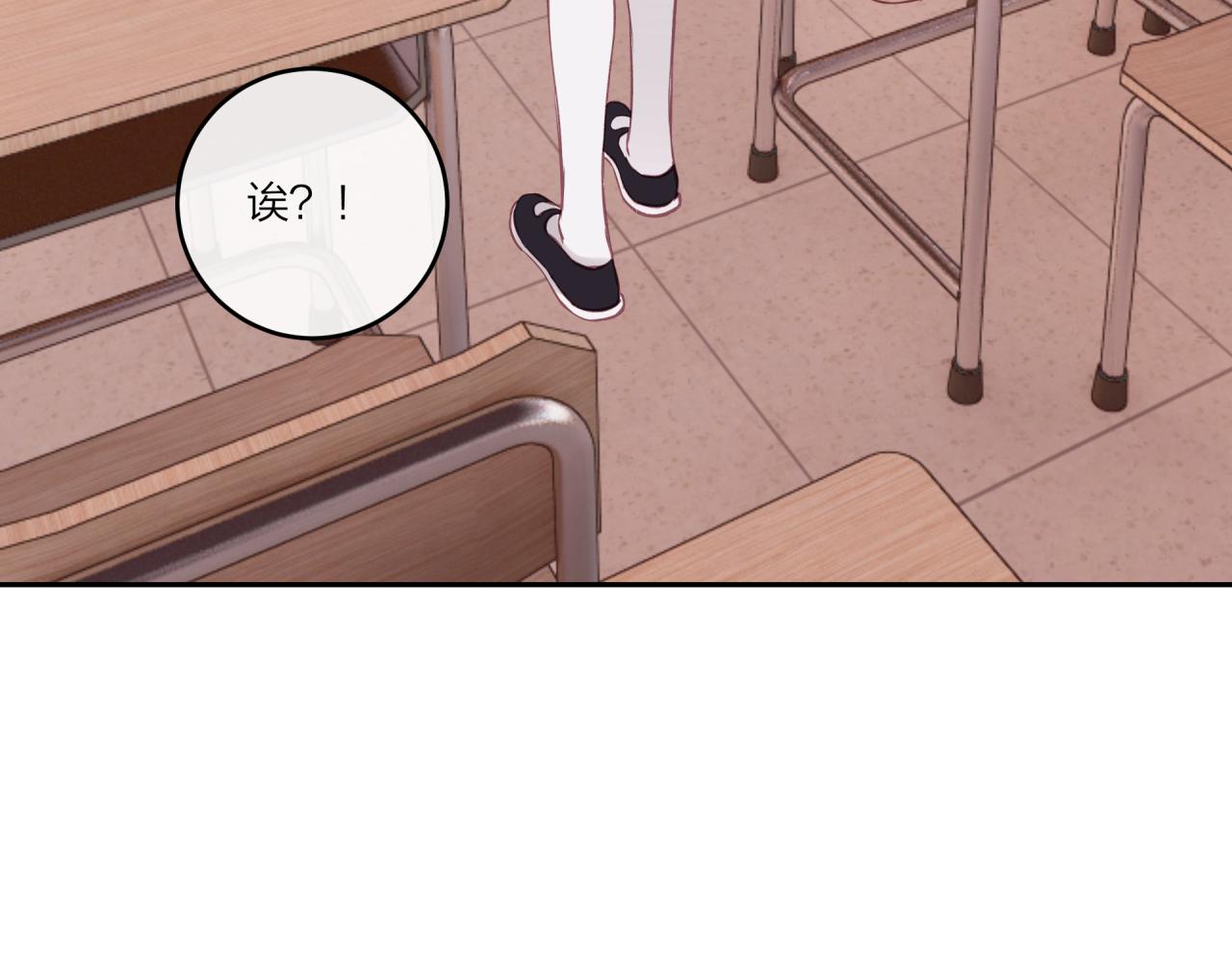 第25话 放学后64