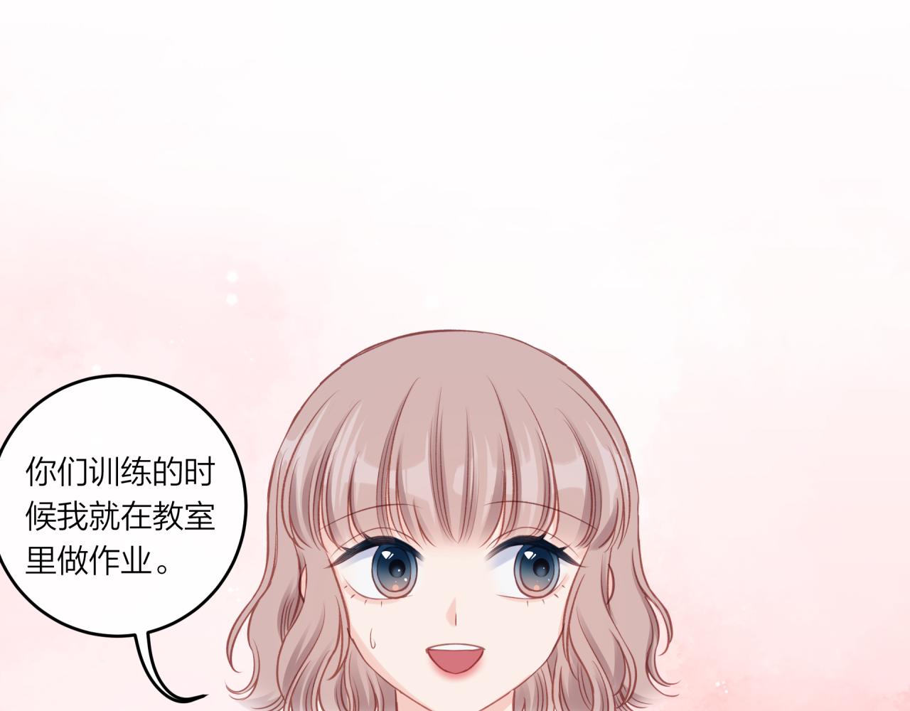 第24话 像个多余的人83