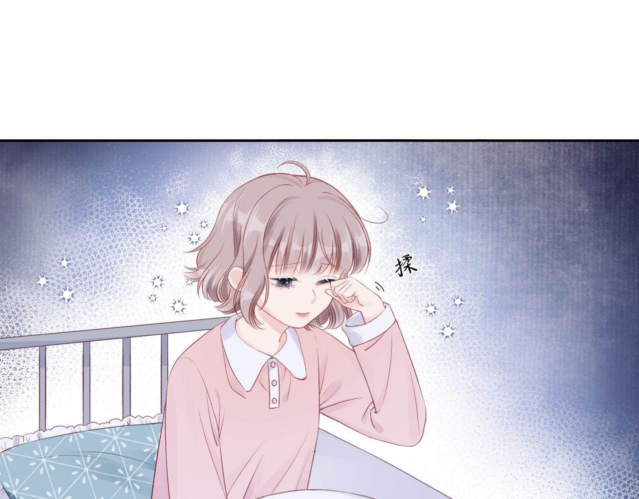 第15话 距离5