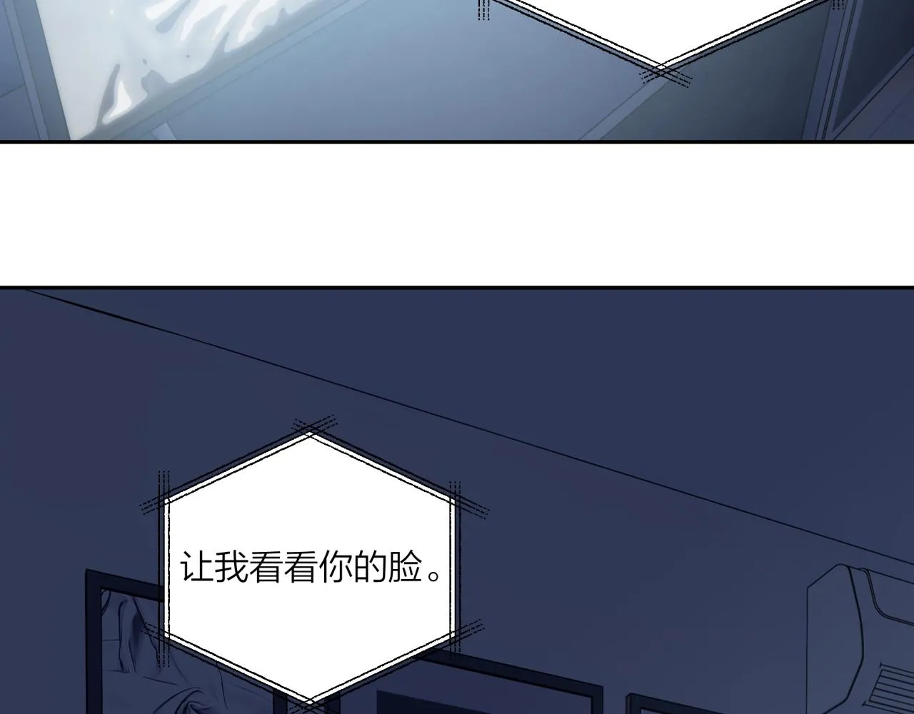 第48话 问与答39