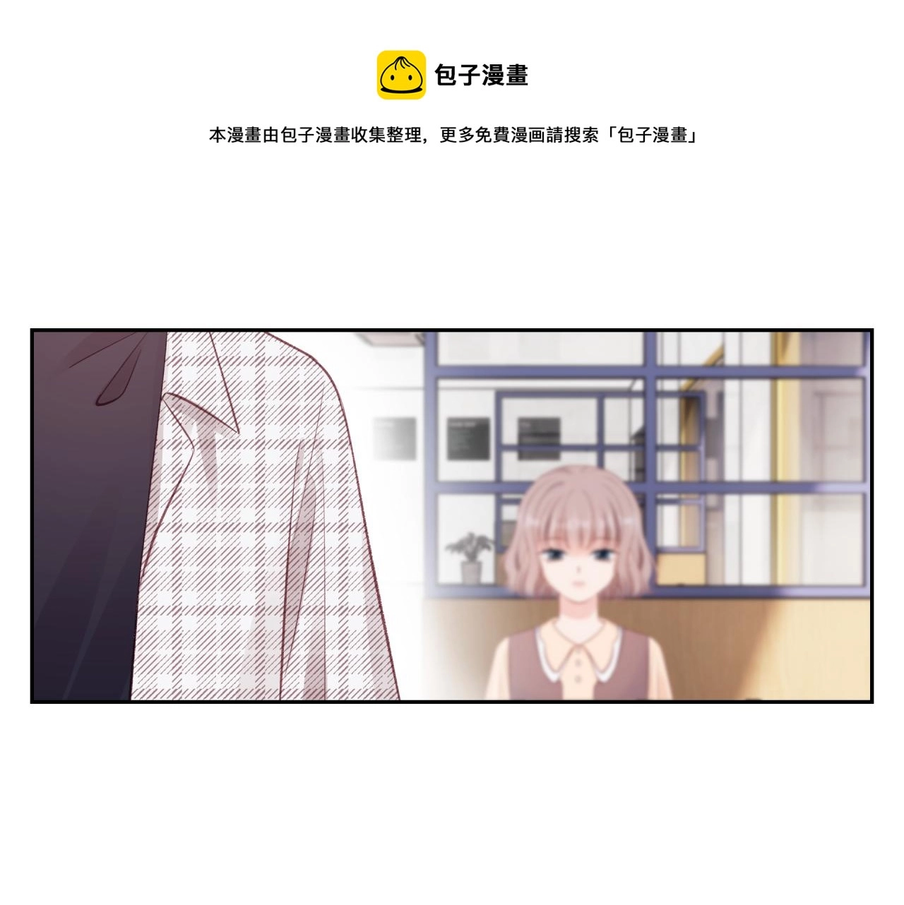 第18话 不该出现的人60