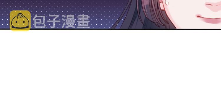 第0话 序58