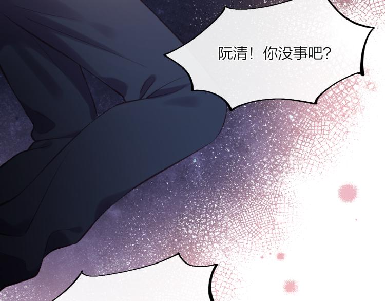 第06话 发呆77