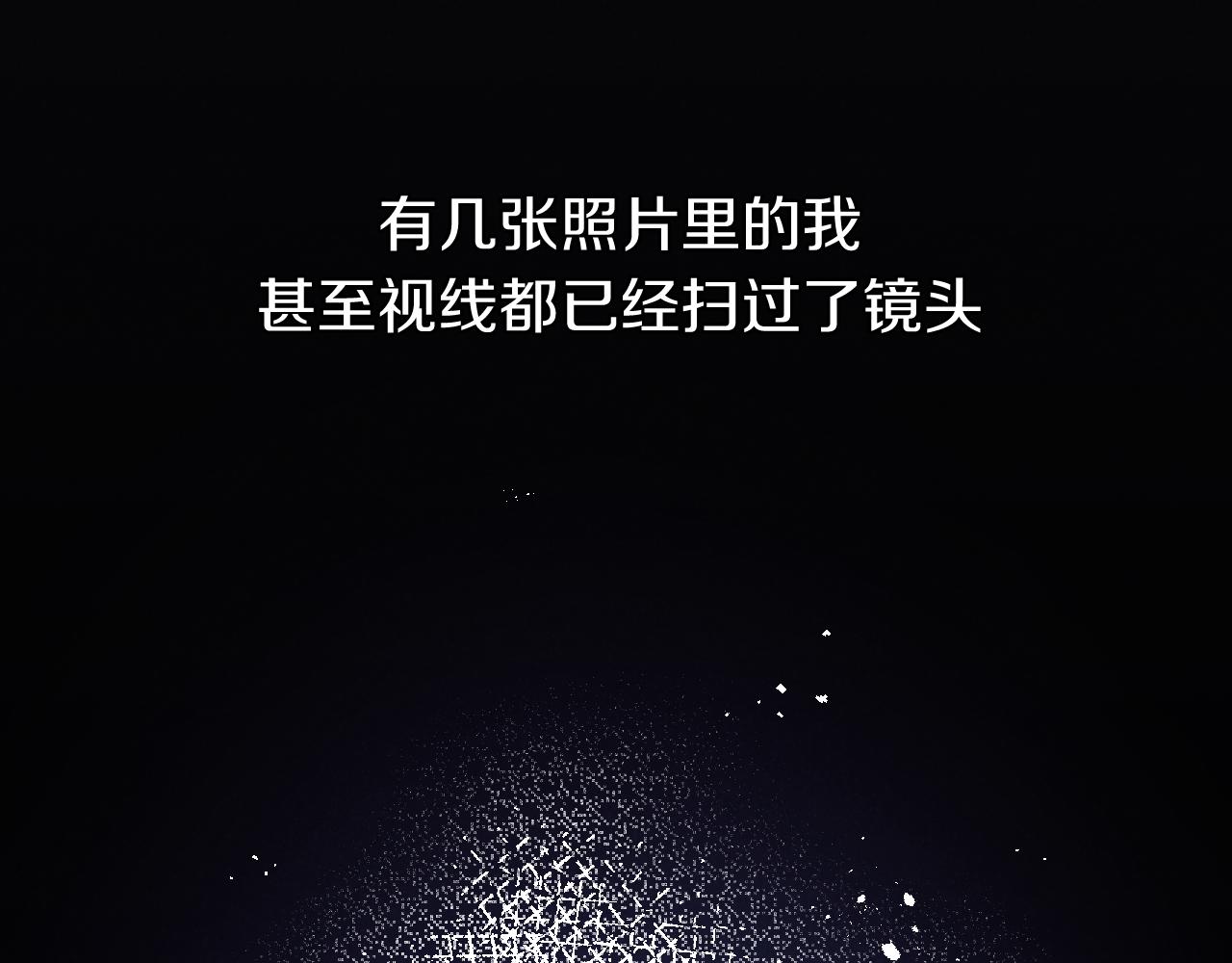 第14话 雨日约谈47