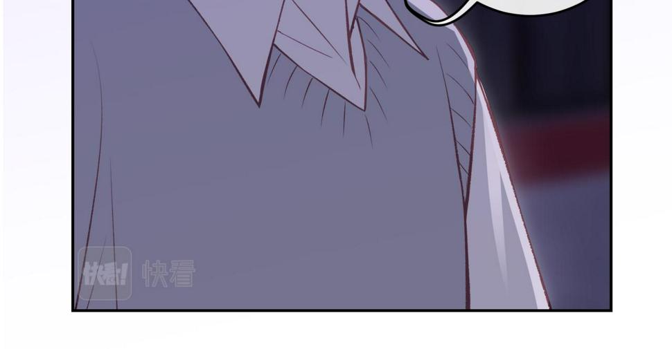 第45话 漫漫长夜（中）35