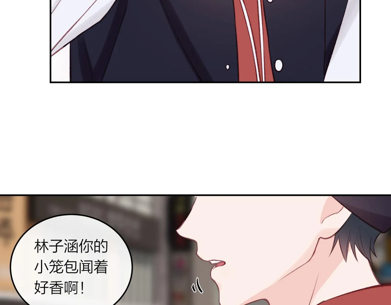 第49话 依赖感73