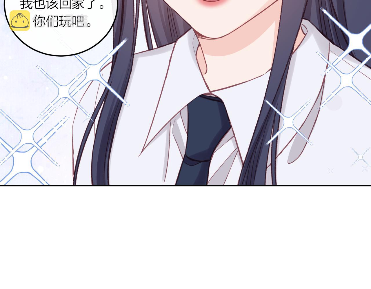 第26话 隐藏的心意44