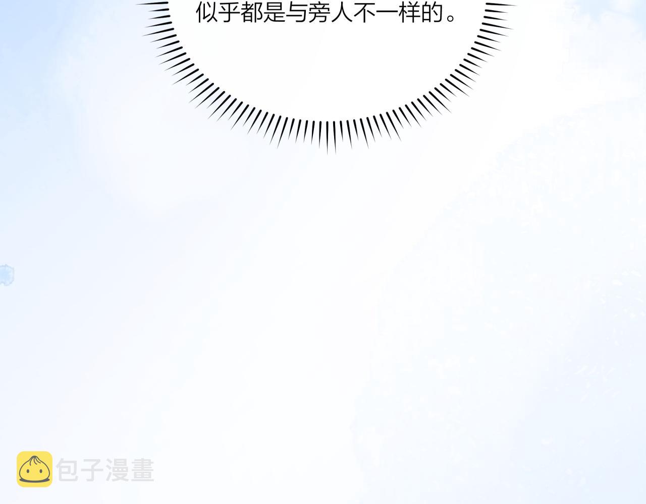 第25话 放学后53