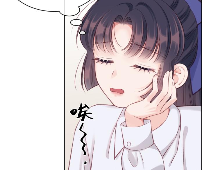 第06话 发呆26