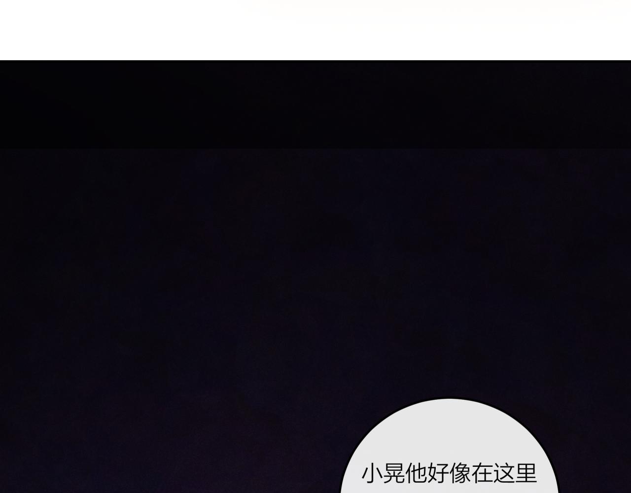 第37话 重要的人(下)7