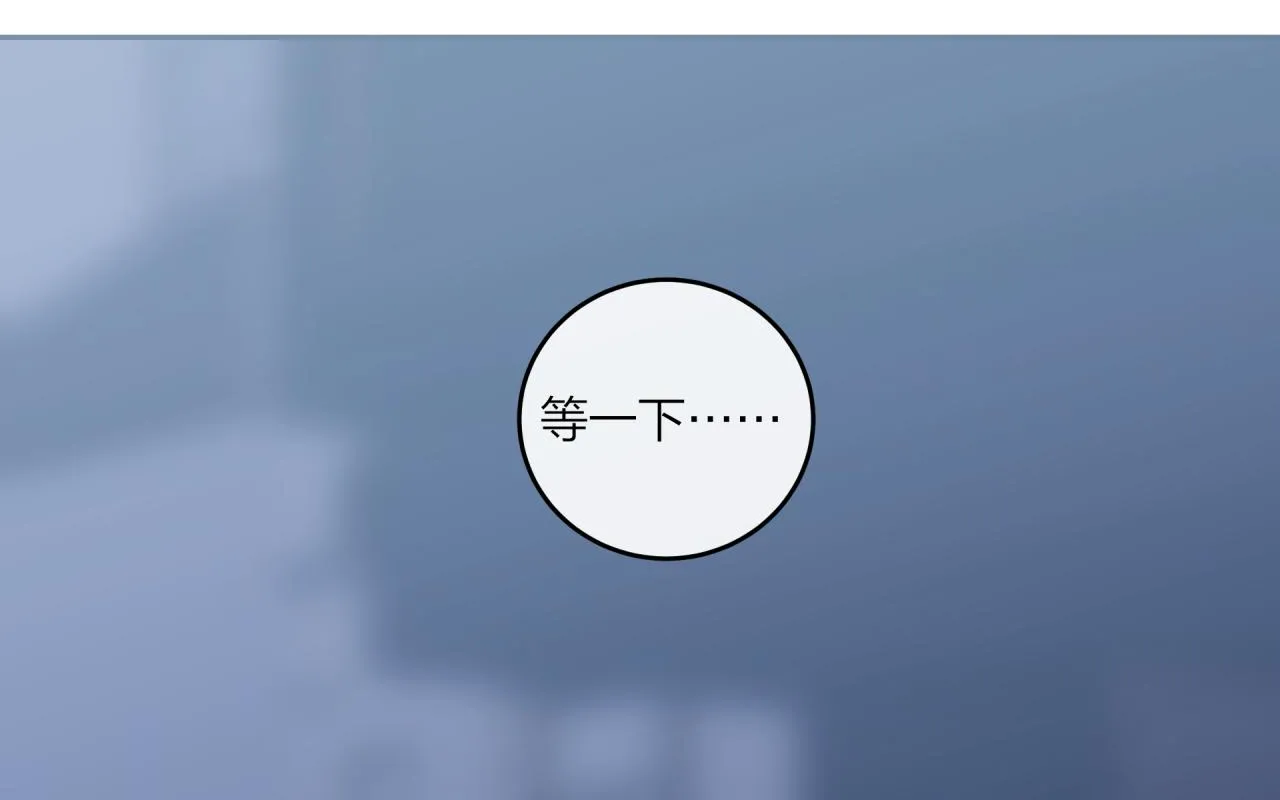 第49话 依赖感0