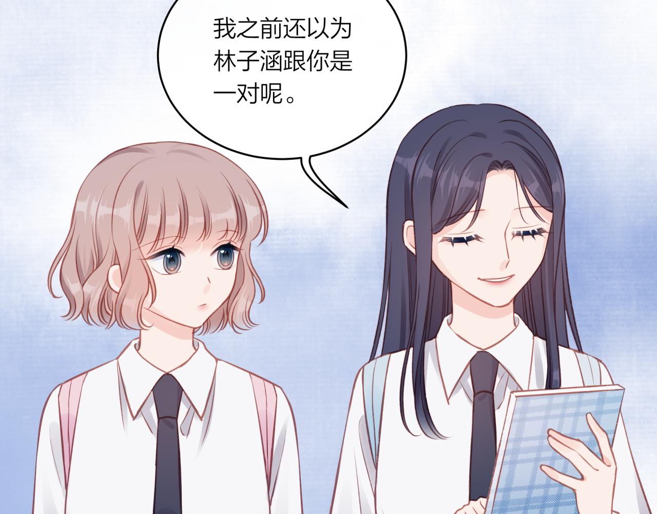 第16话 需要帮忙吗？42