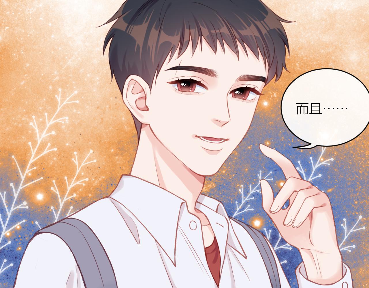 第13话 过去的事（下）30