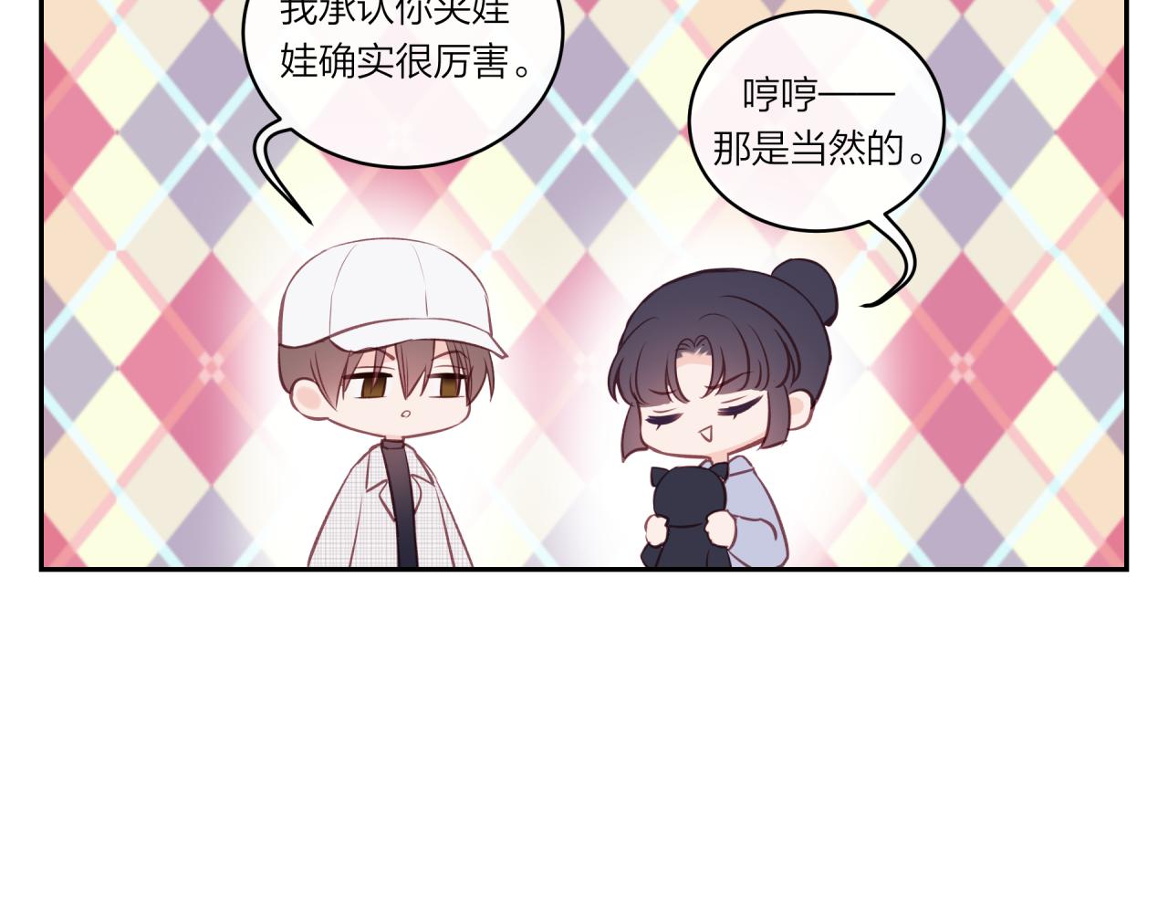 第21话28
